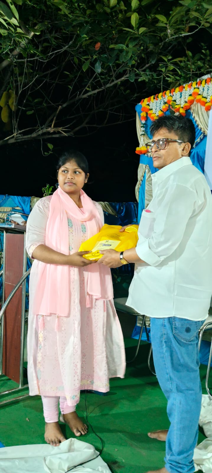 বই দান