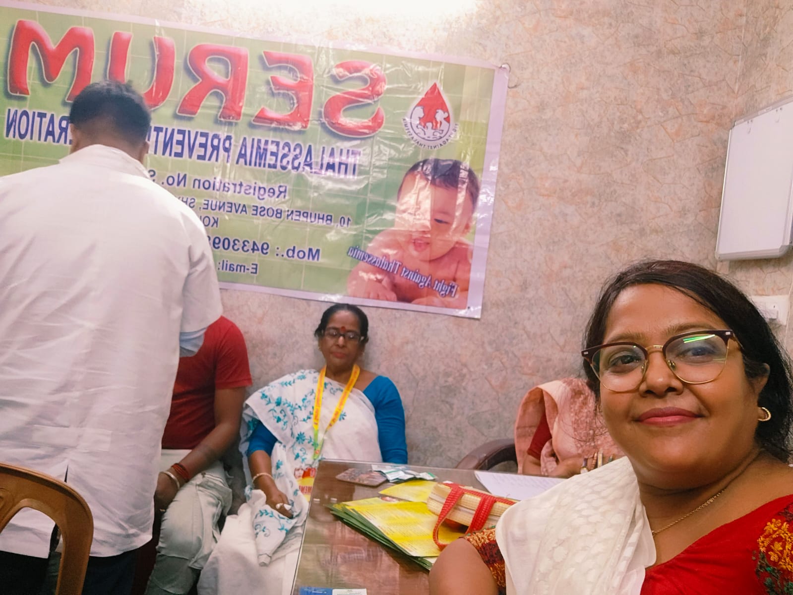 স্বাস্থ্য শিবির