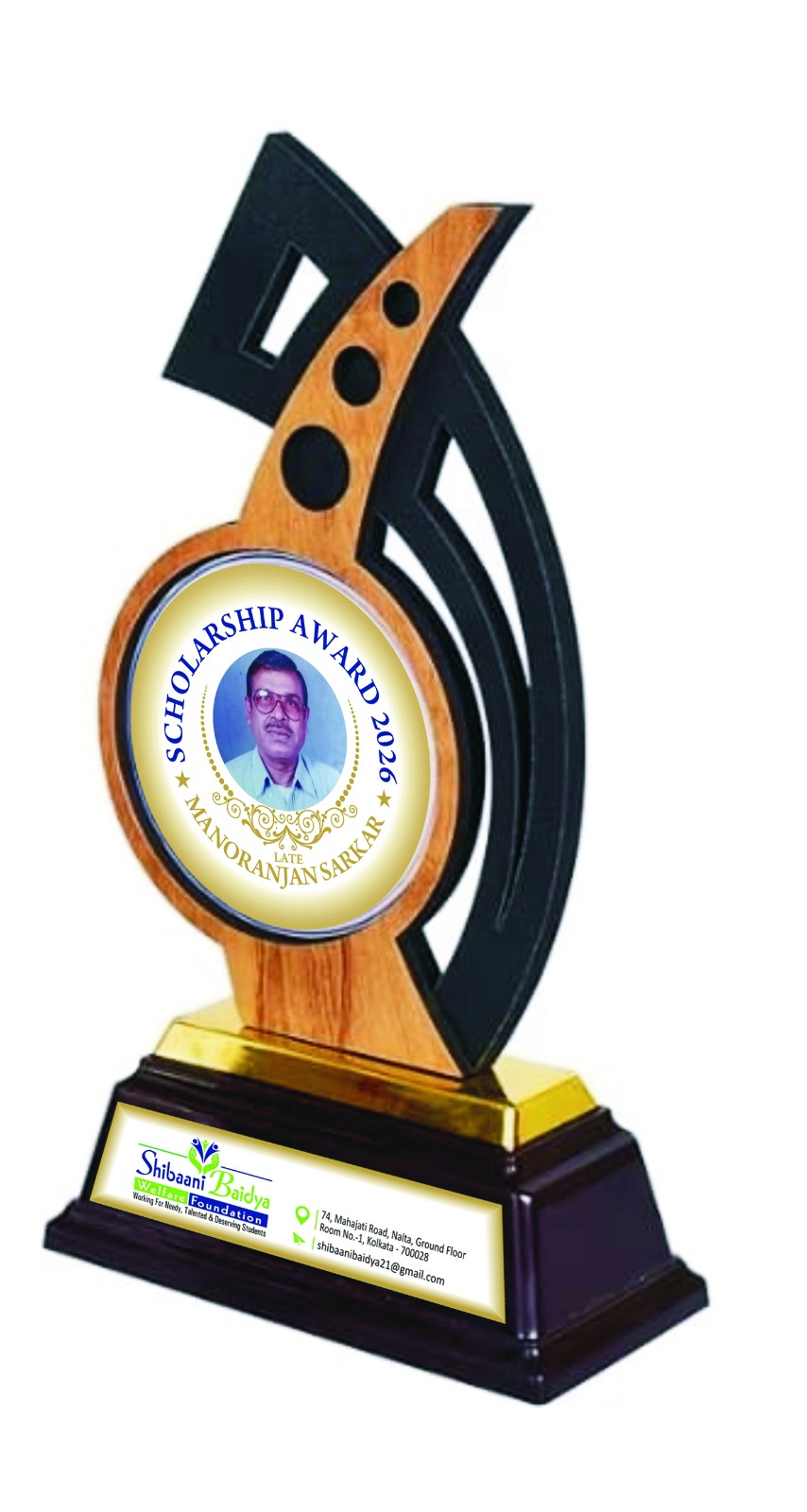 Scholarship Memento