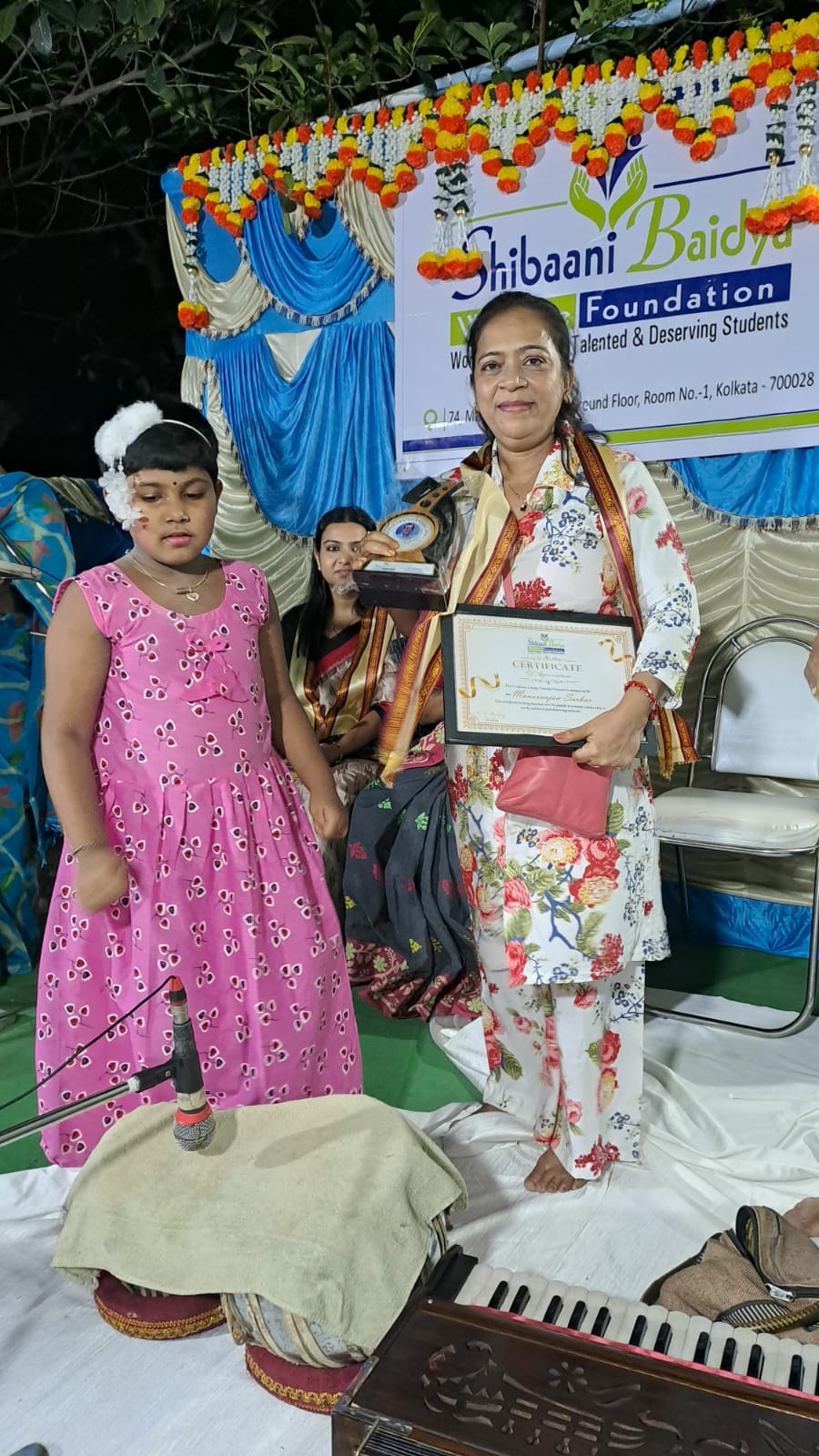 Scholarship Award Ceremony